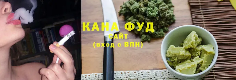 Cannafood конопля  Котовск 